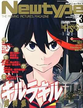 月刊 日本 2014年 03月号 [雑誌] Amazon.co.jp: Zipper (ジッパー) 2014年 03月号 [雑誌] : 本